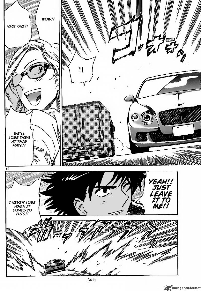Zettai Karen Children 239 12