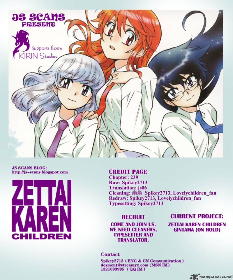 Zettai Karen Children 239 21