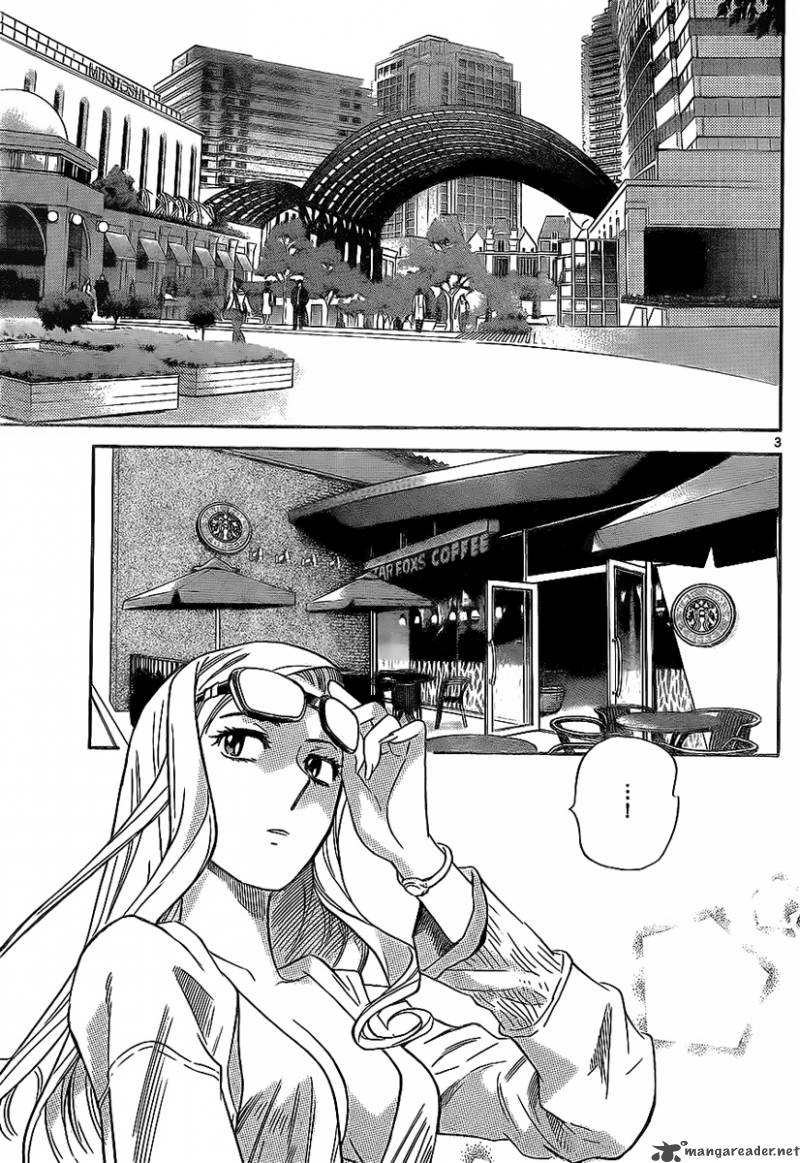 Zettai Karen Children 239 3