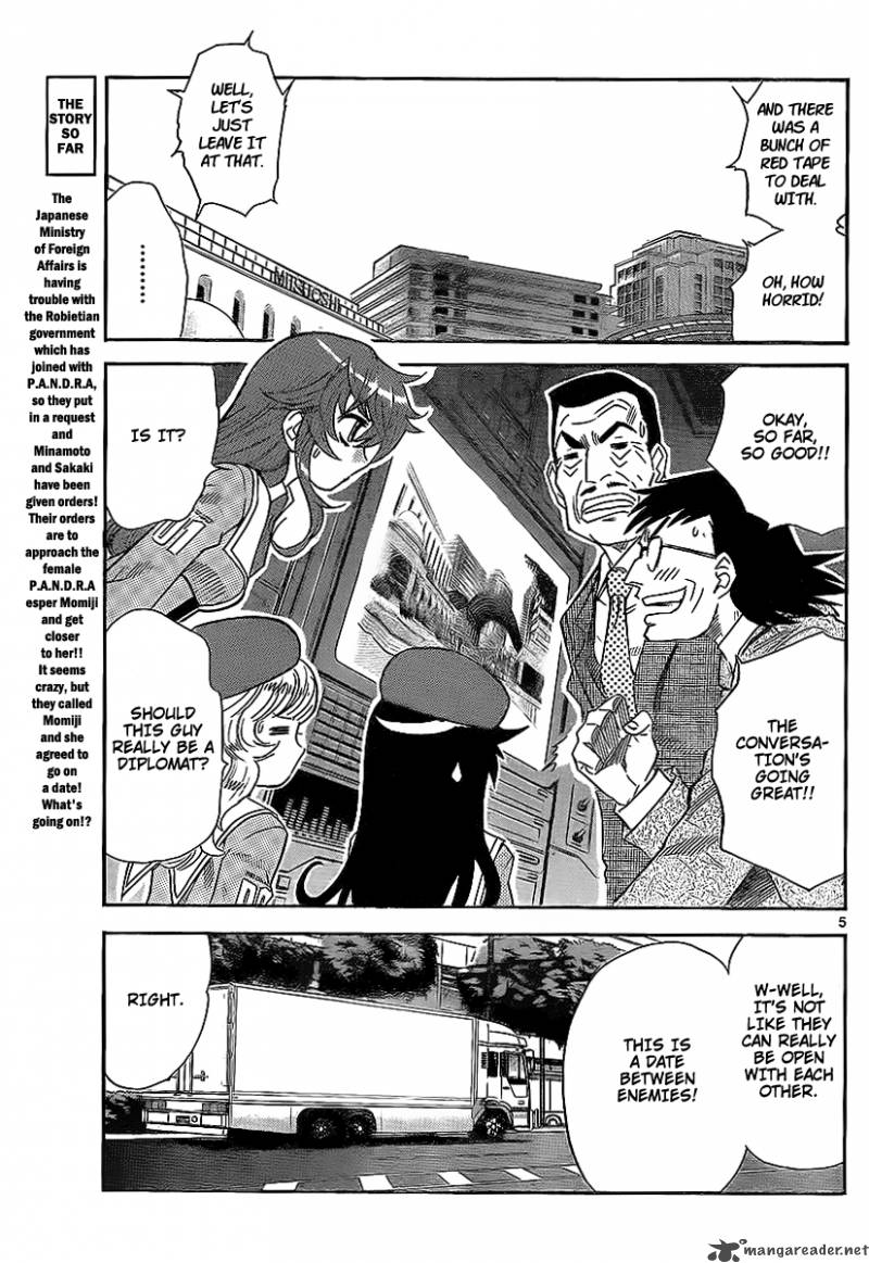 Zettai Karen Children 239 5