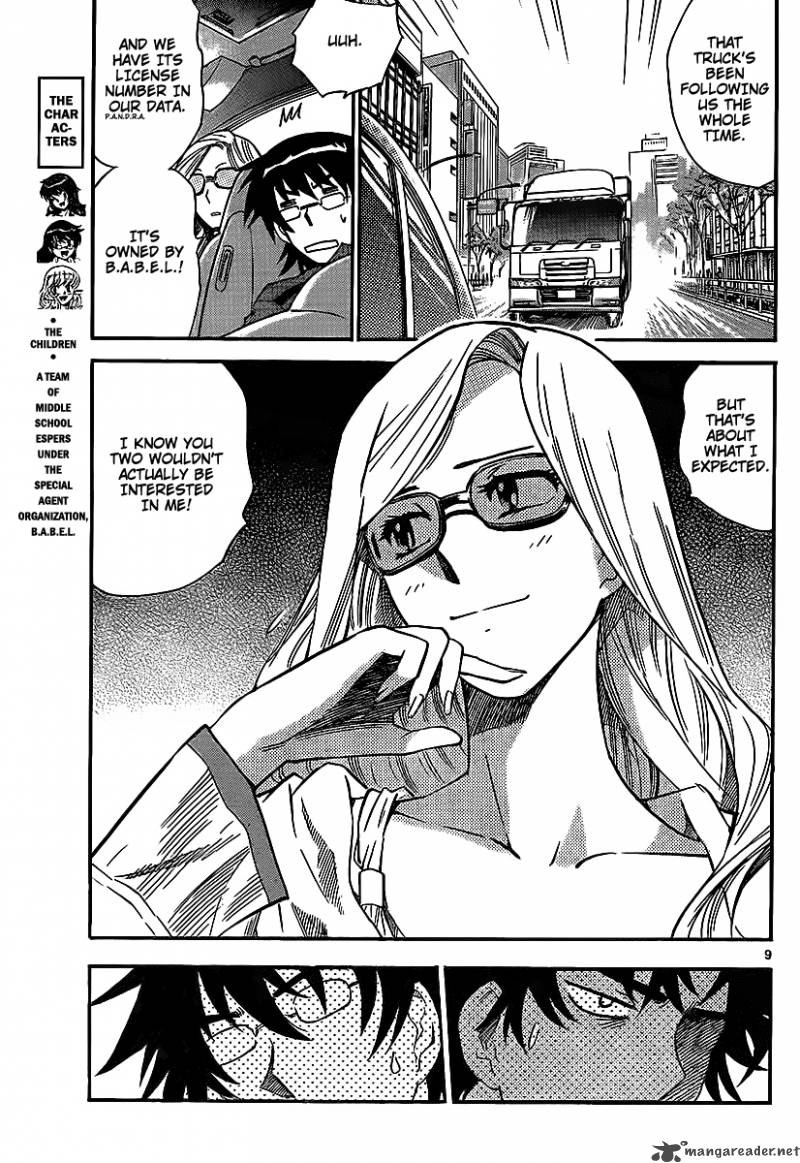 Zettai Karen Children 239 9