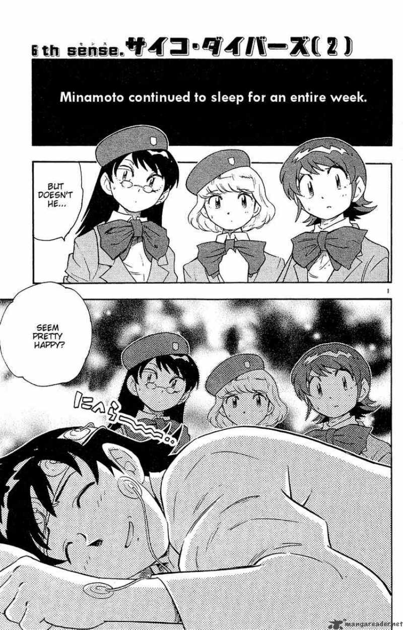 Zettai Karen Children 24 1