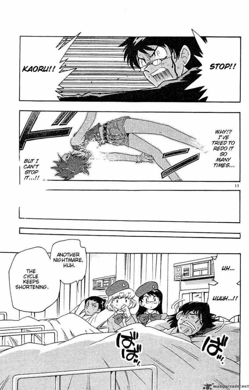 Zettai Karen Children 24 11