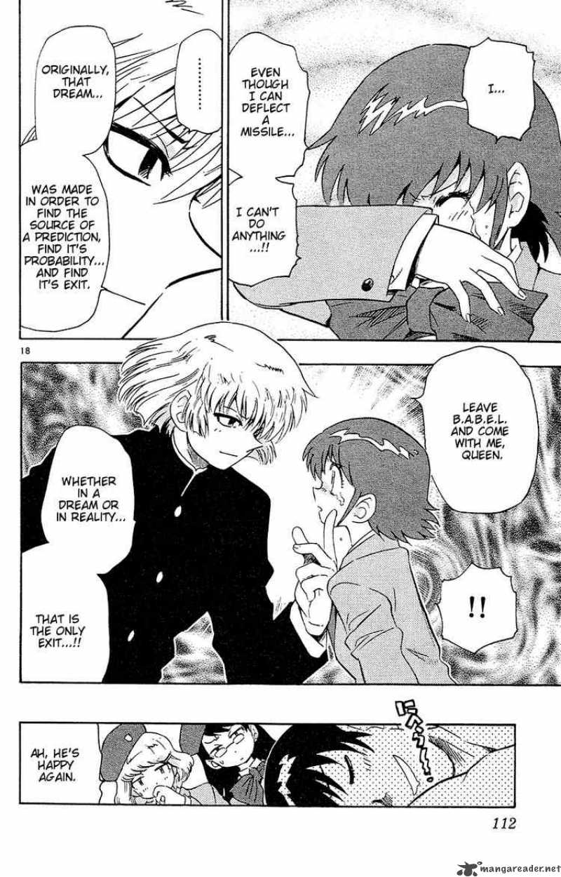 Zettai Karen Children 24 18