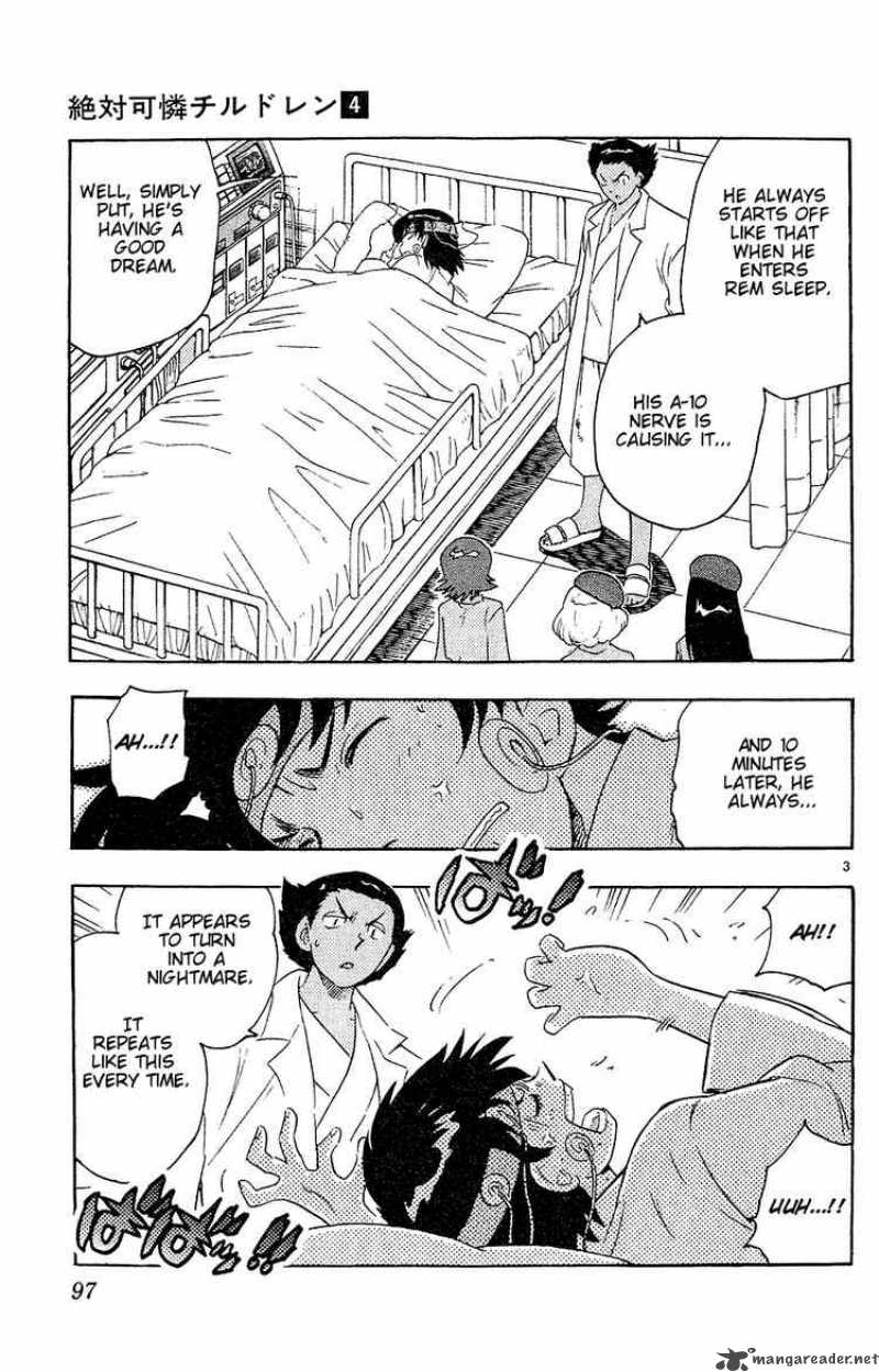 Zettai Karen Children 24 3