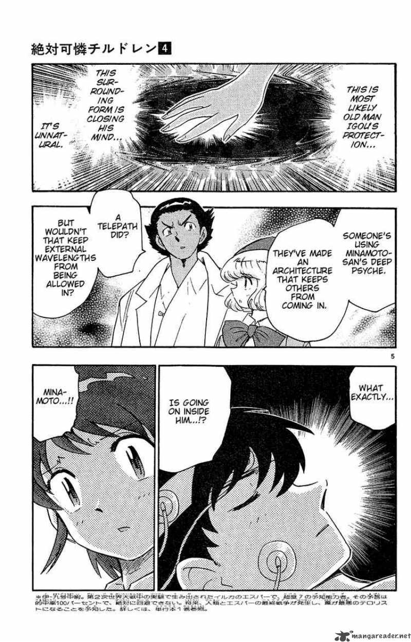 Zettai Karen Children 24 5