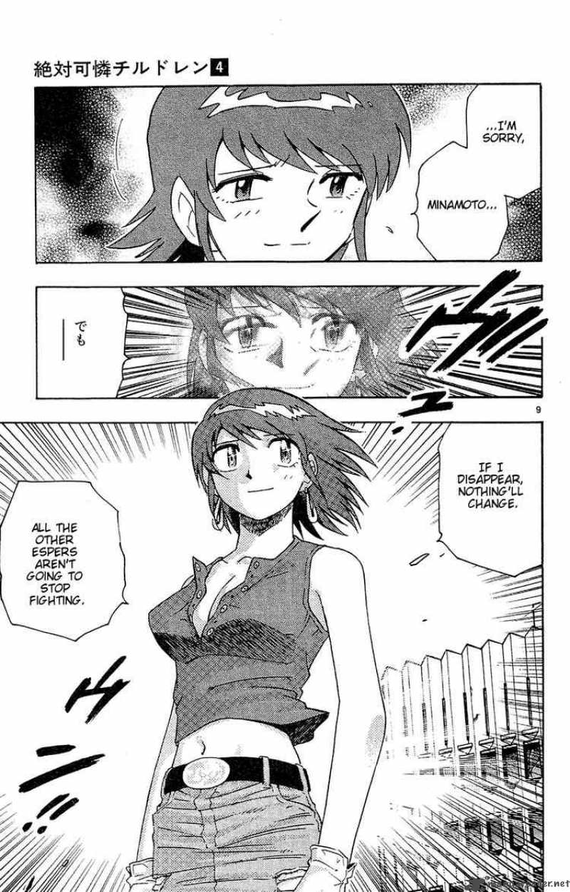 Zettai Karen Children 24 9