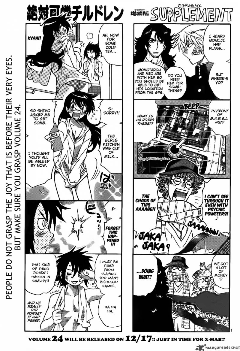 Zettai Karen Children 240 1