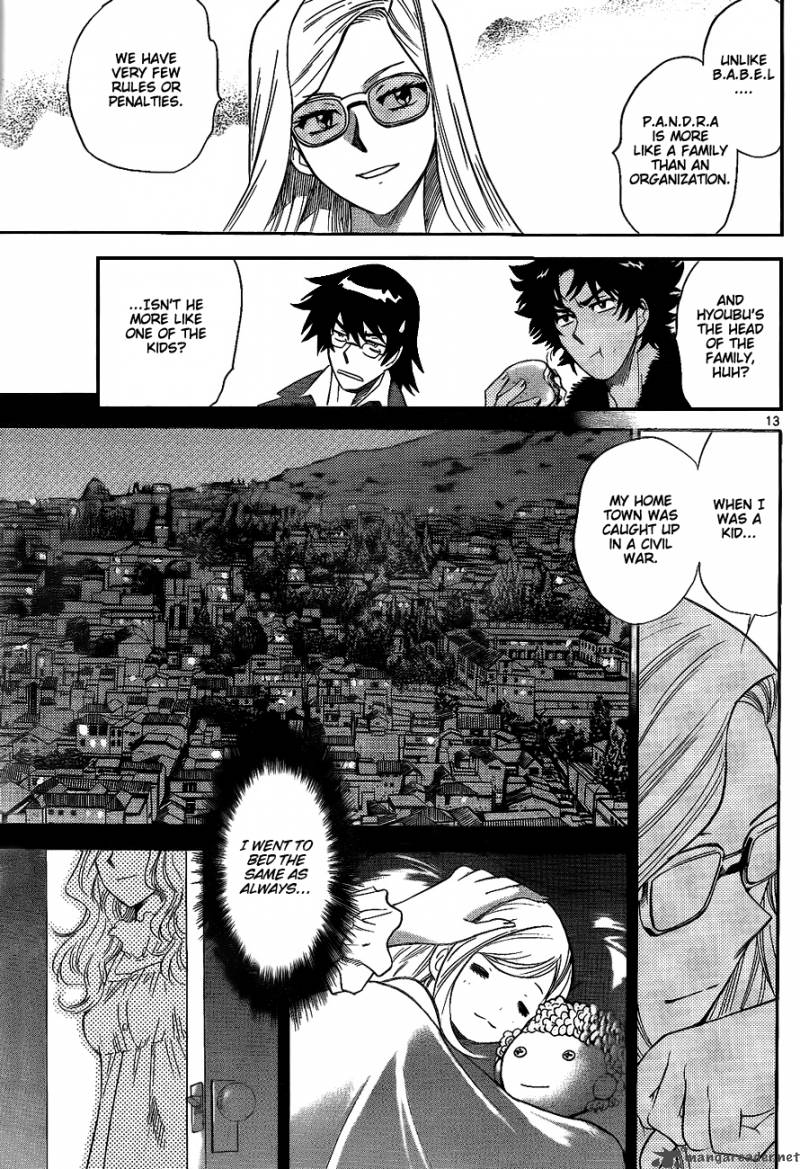 Zettai Karen Children 240 13