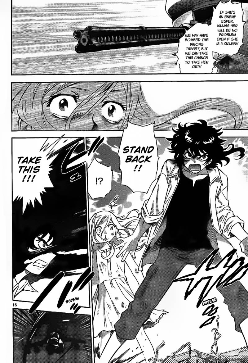 Zettai Karen Children 240 16
