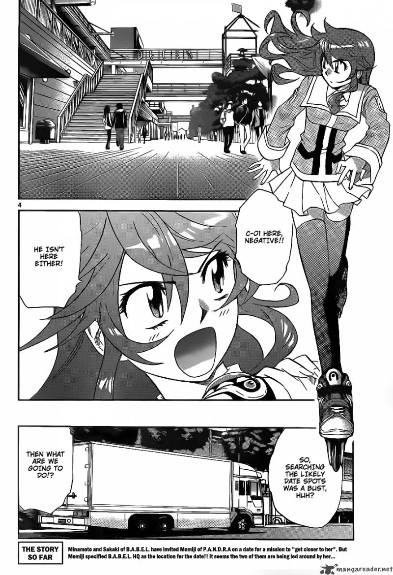 Zettai Karen Children 240 4