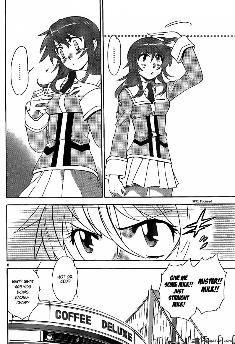 Zettai Karen Children 240 8