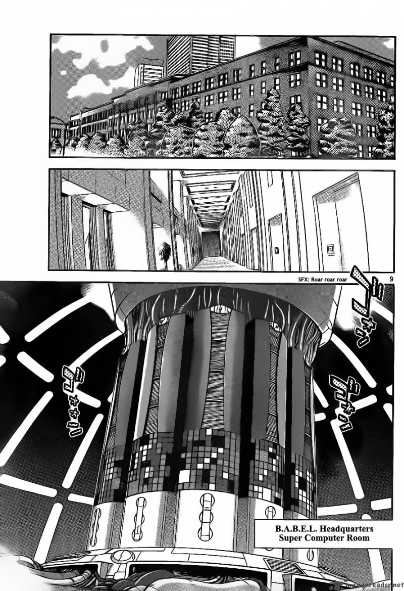 Zettai Karen Children 240 9