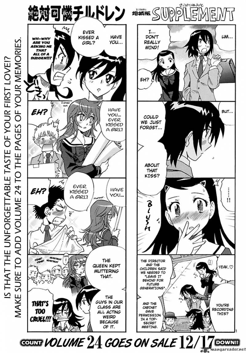 Zettai Karen Children 241 1
