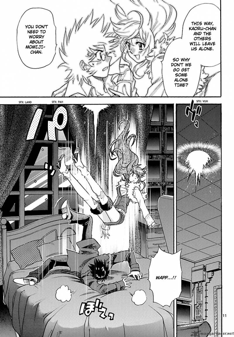 Zettai Karen Children 241 11