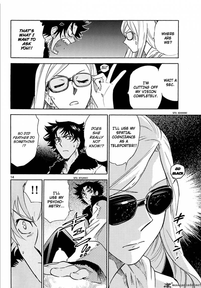 Zettai Karen Children 241 14