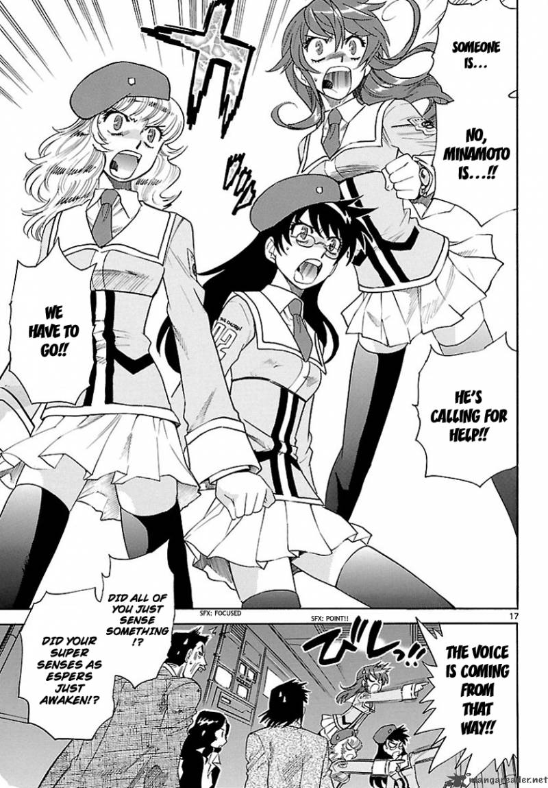 Zettai Karen Children 241 17