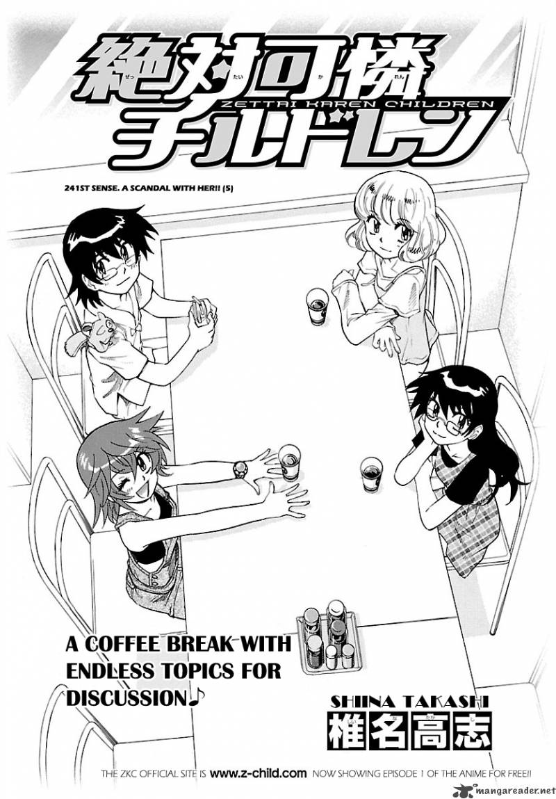 Zettai Karen Children 241 2
