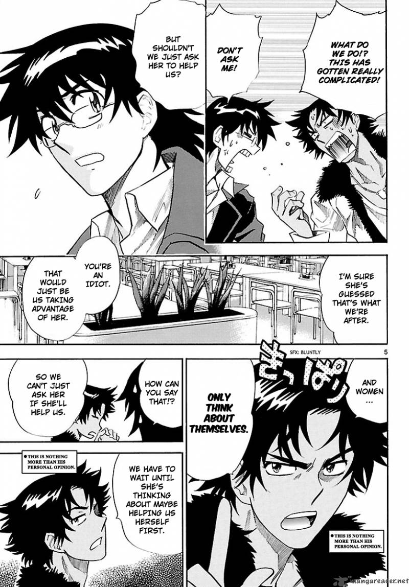Zettai Karen Children 241 5
