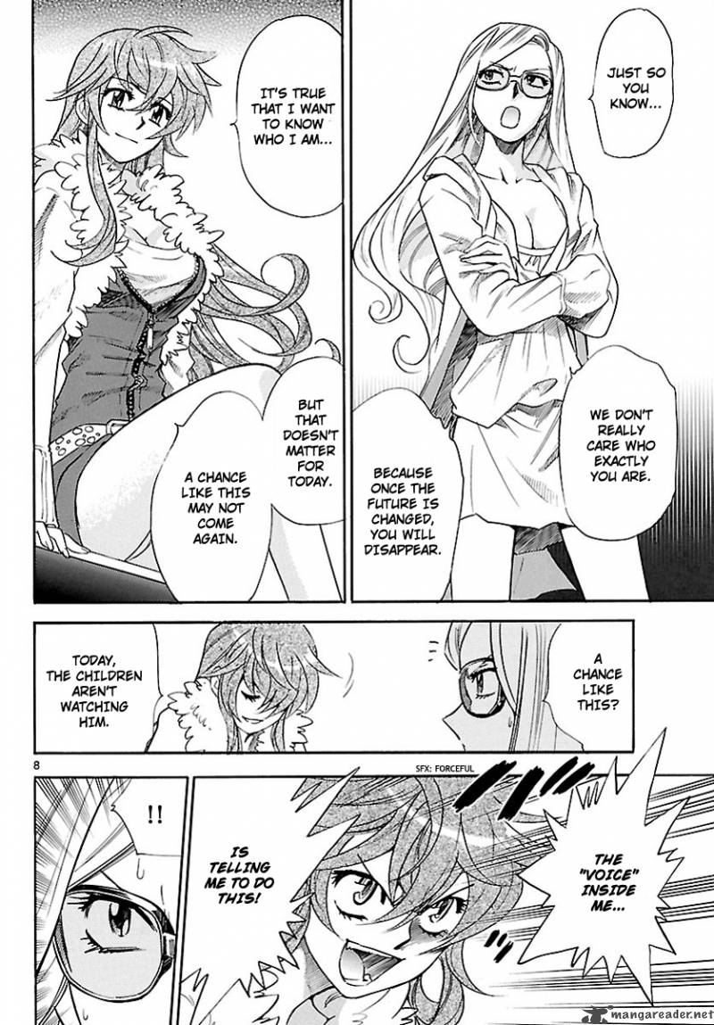 Zettai Karen Children 241 8