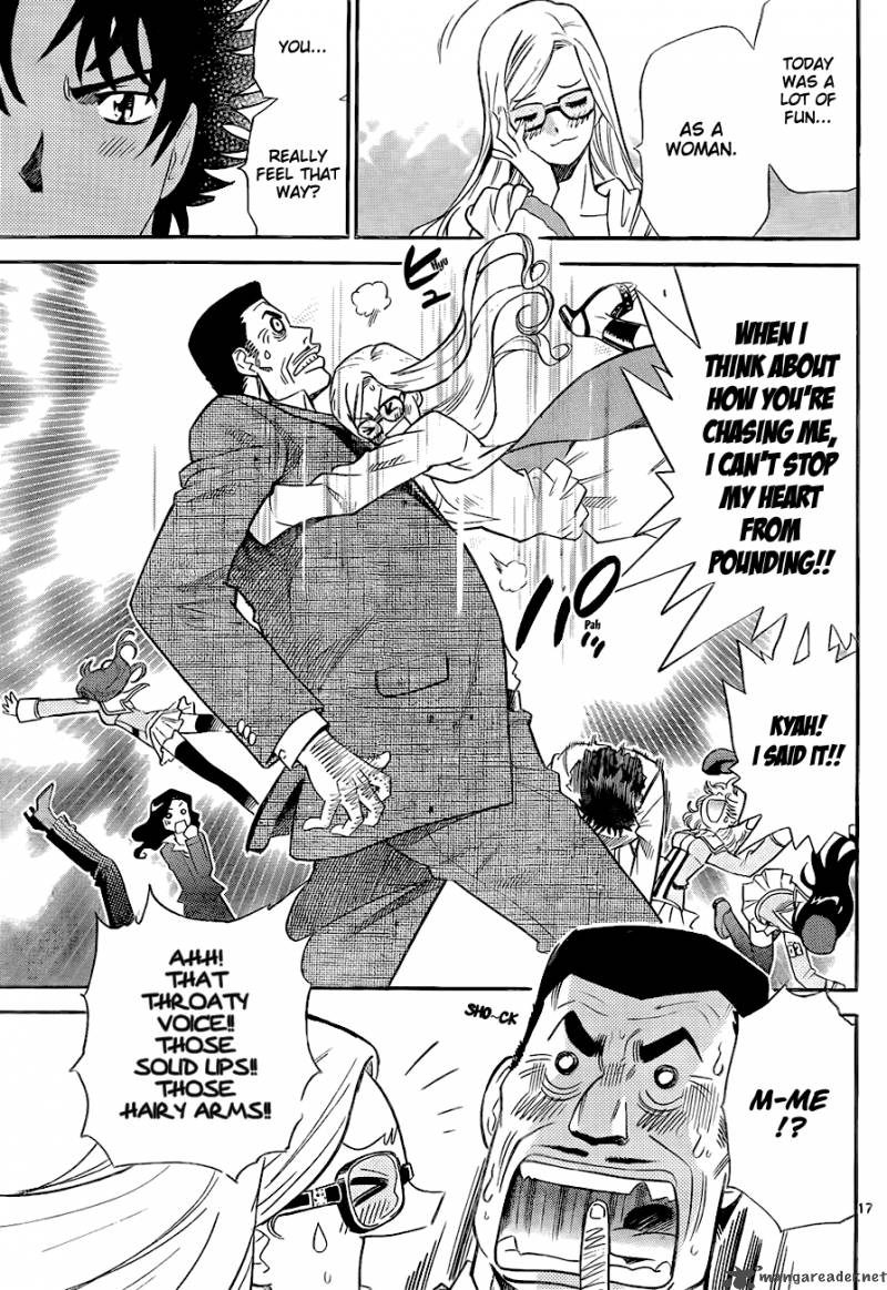 Zettai Karen Children 243 16