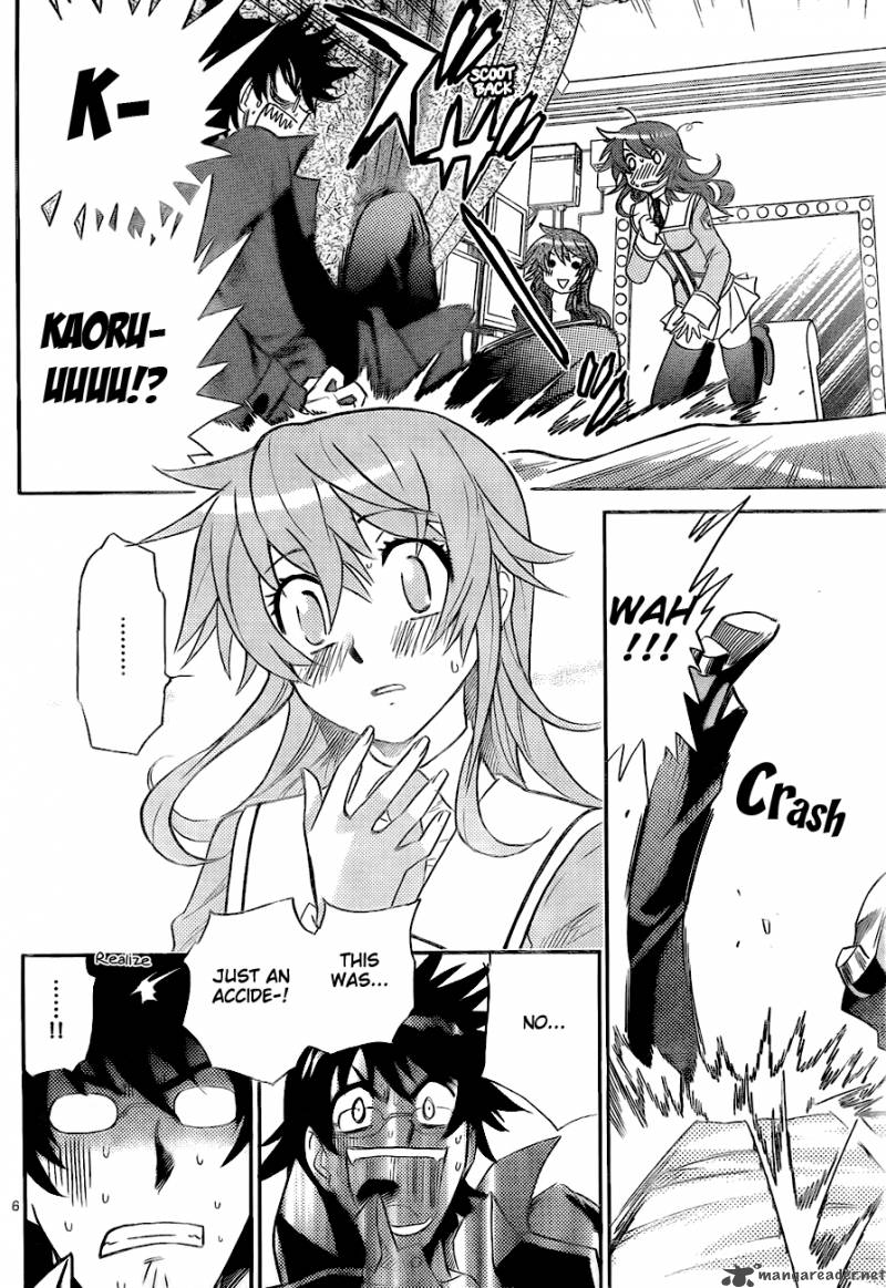 Zettai Karen Children 243 5