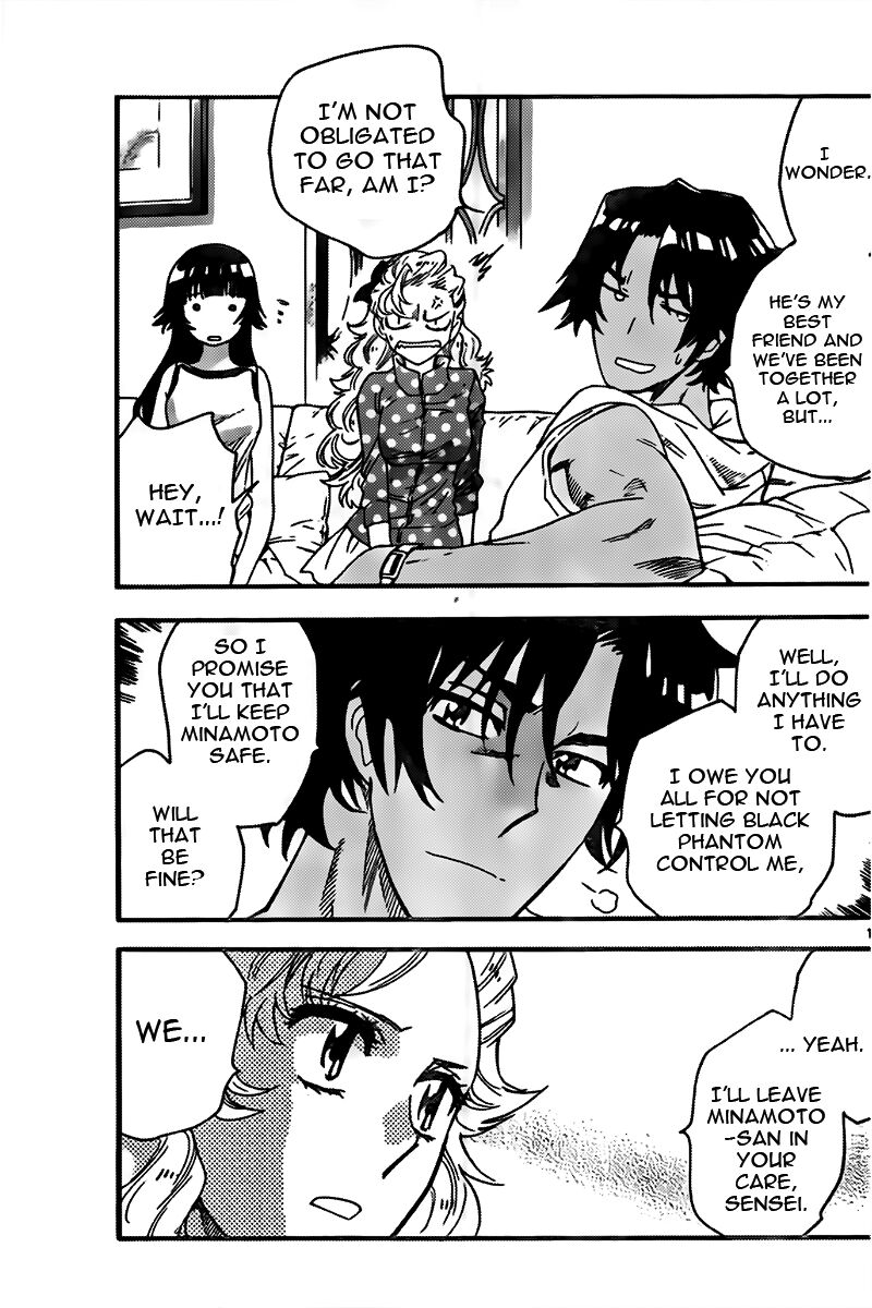 Zettai Karen Children 2437 17