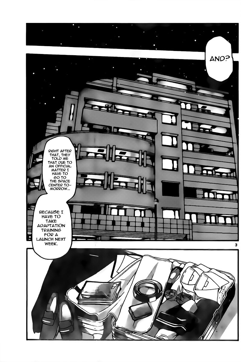 Zettai Karen Children 2437 3