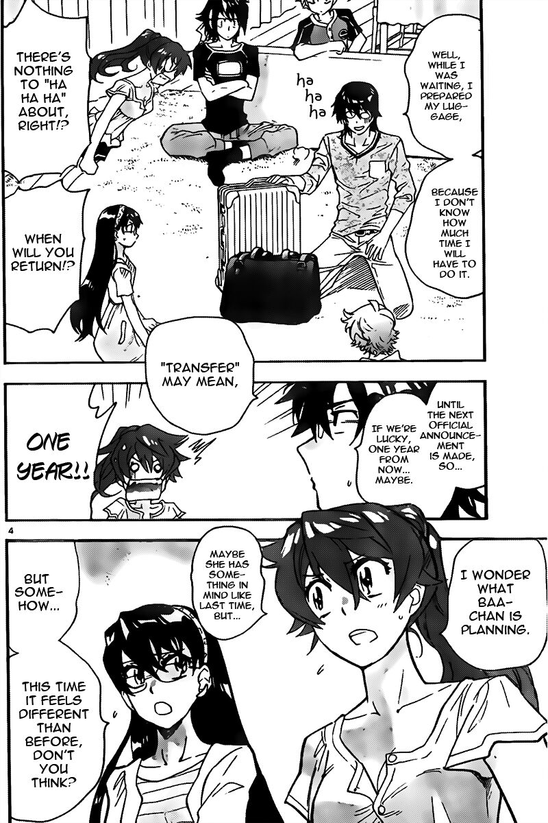 Zettai Karen Children 2437 4