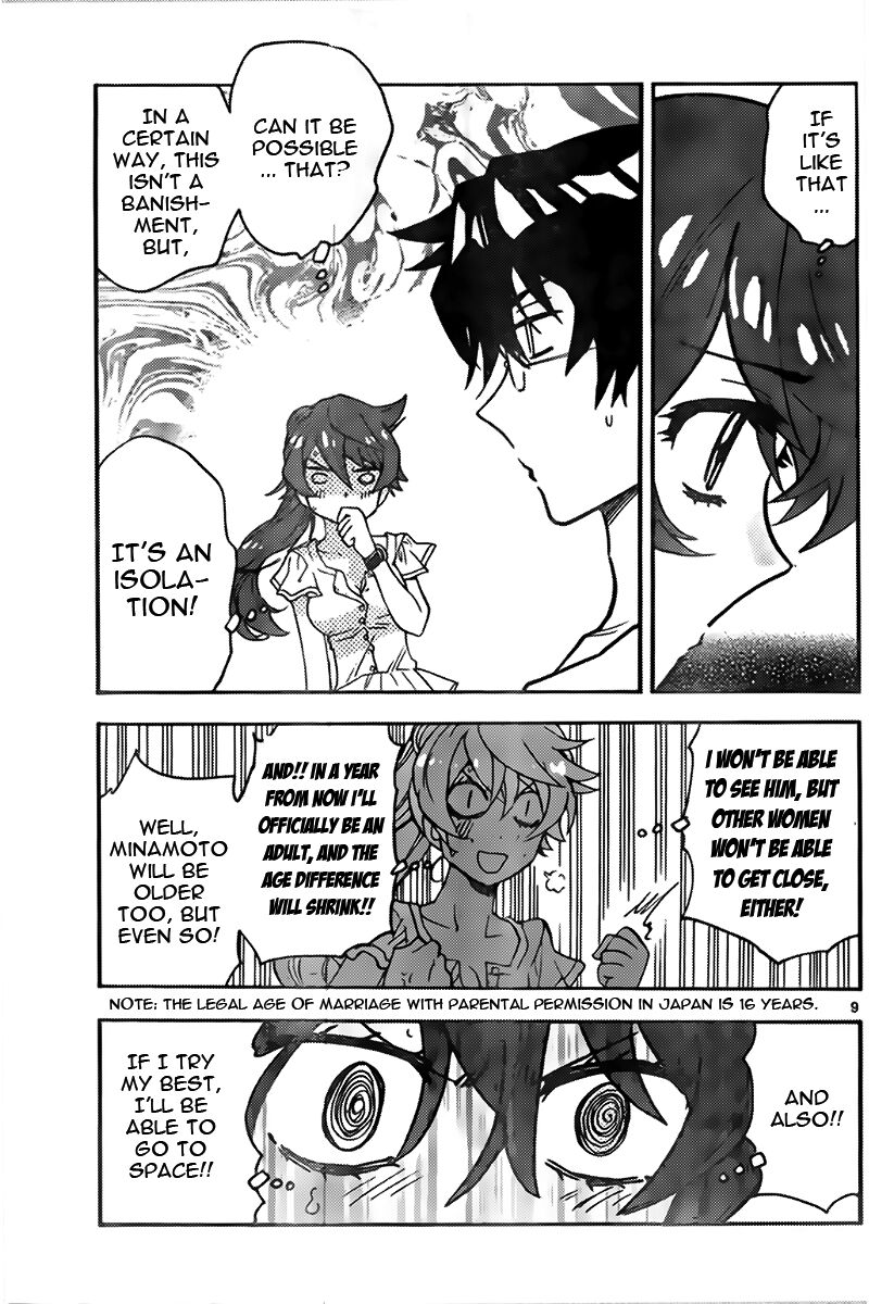 Zettai Karen Children 2437 9