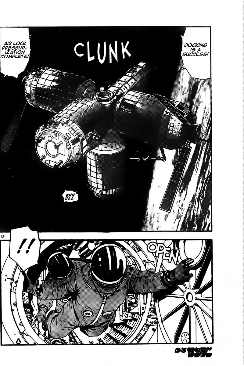 Zettai Karen Children 2438 12