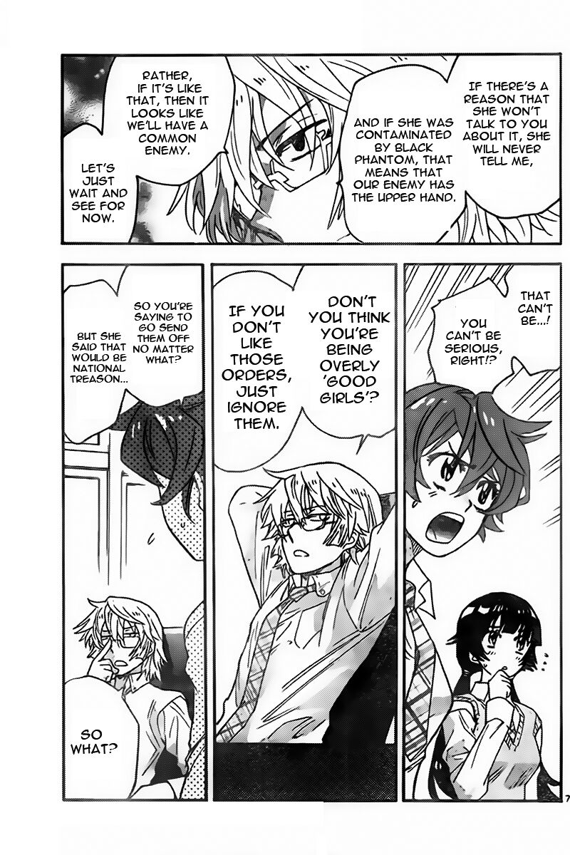 Zettai Karen Children 2438 7