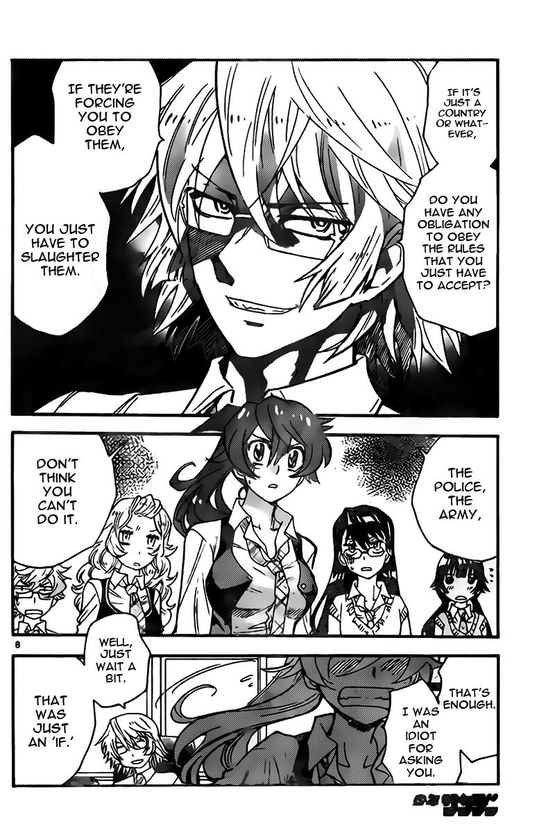 Zettai Karen Children 2438 8
