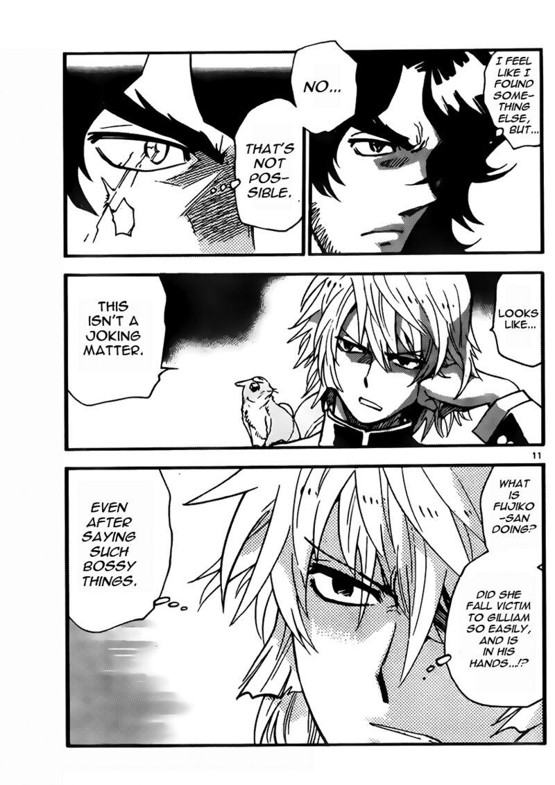 Zettai Karen Children 2439 11