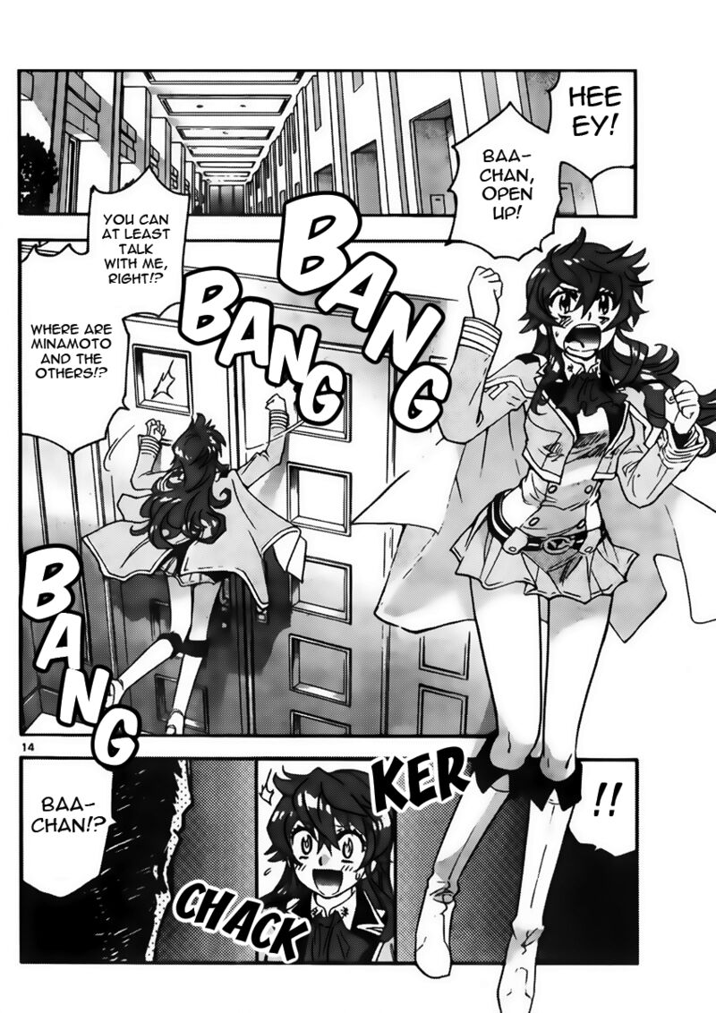 Zettai Karen Children 2439 14