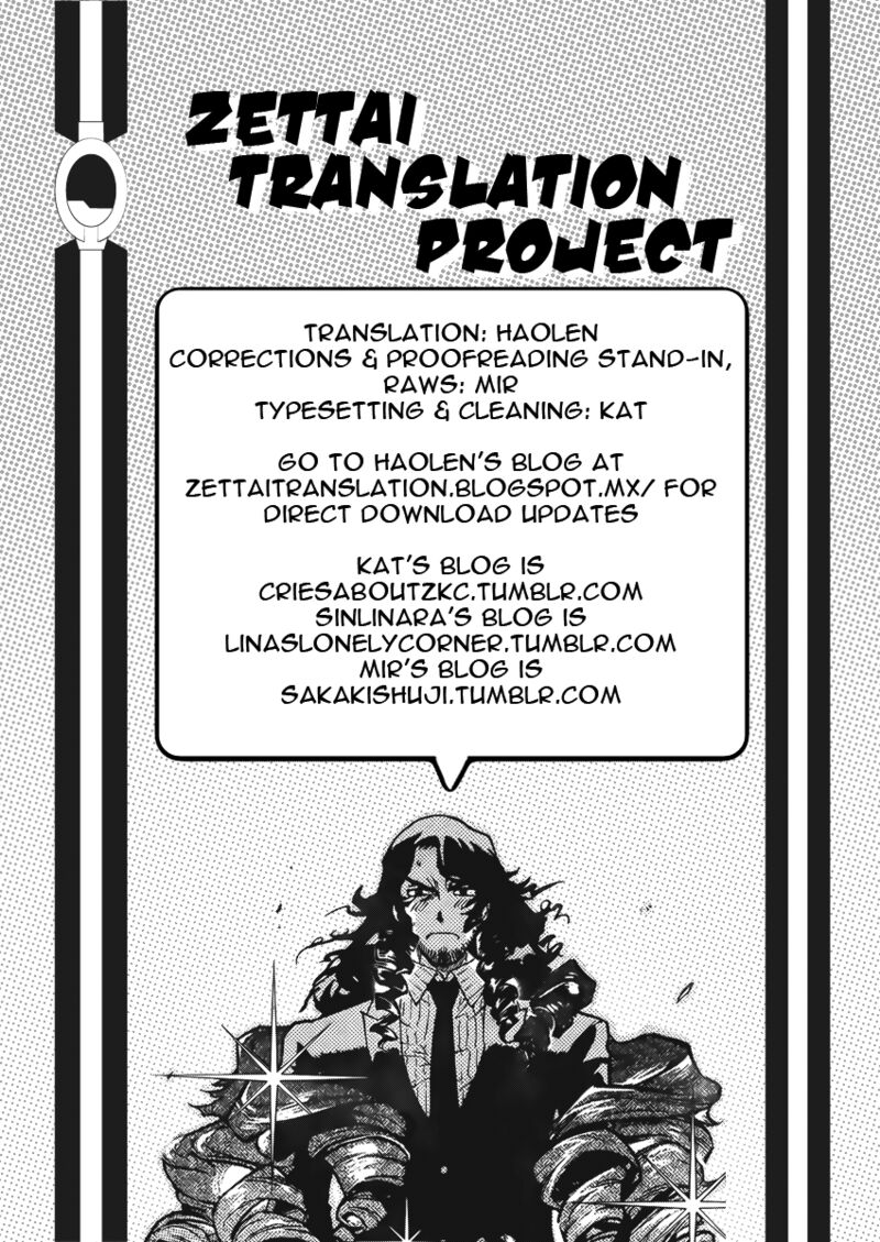 Zettai Karen Children 2439 19