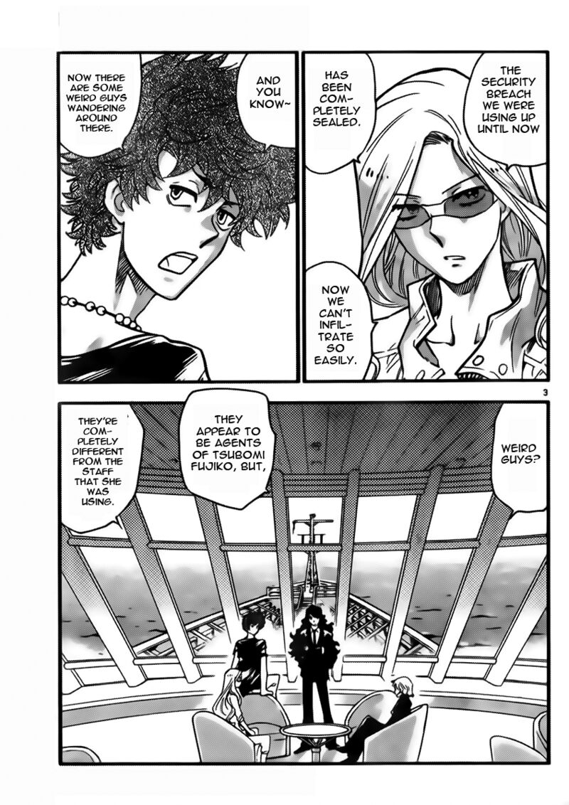 Zettai Karen Children 2439 3