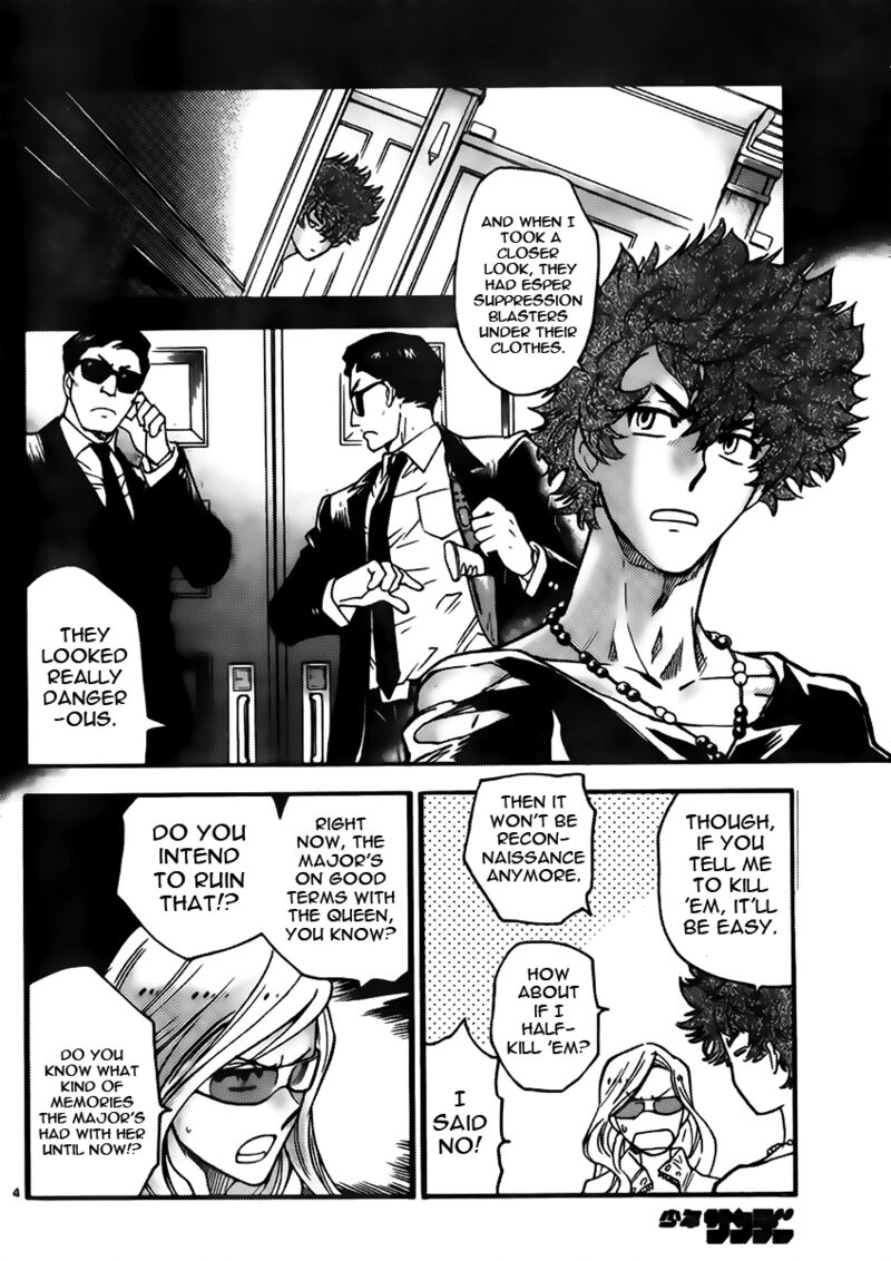 Zettai Karen Children 2439 4