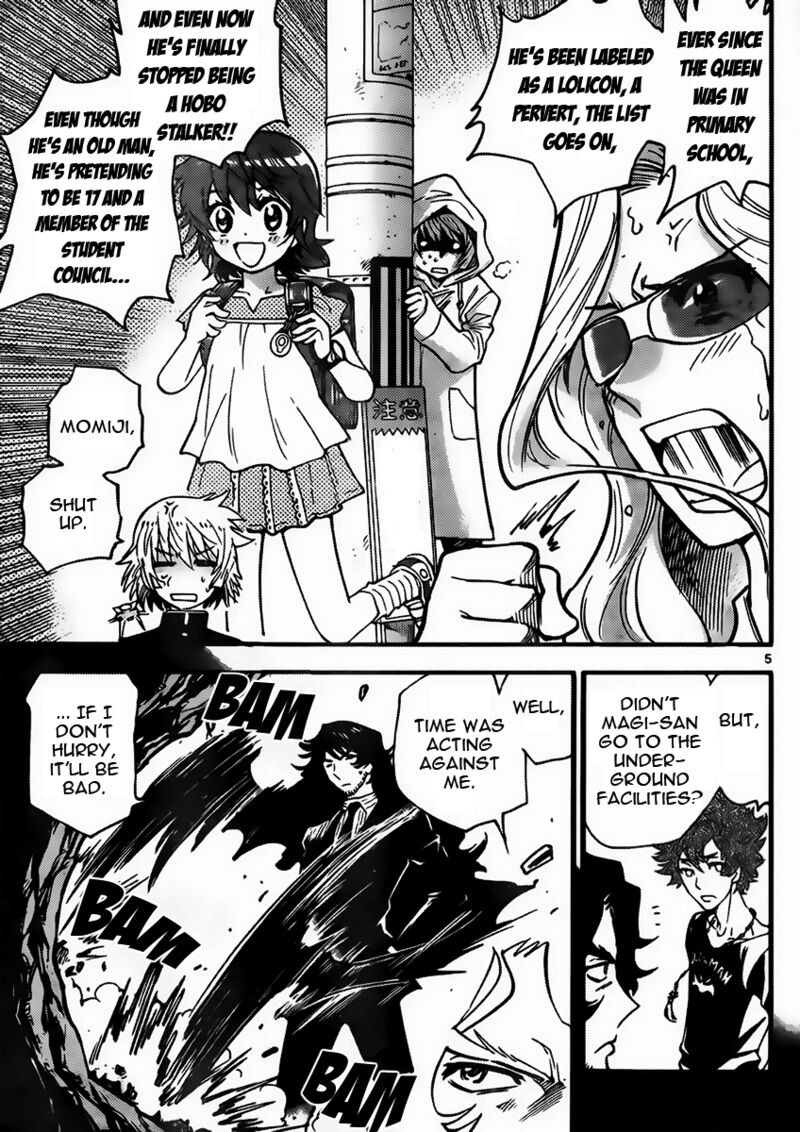 Zettai Karen Children 2439 5
