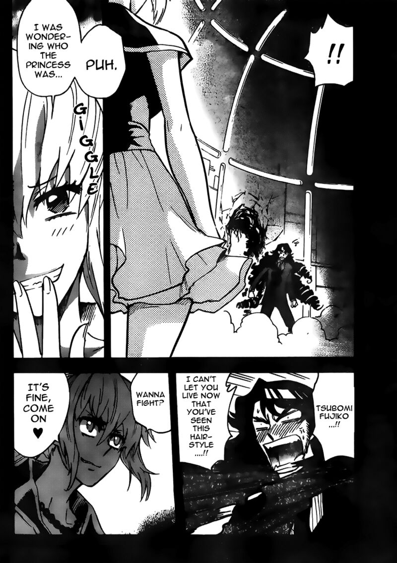Zettai Karen Children 2439 8