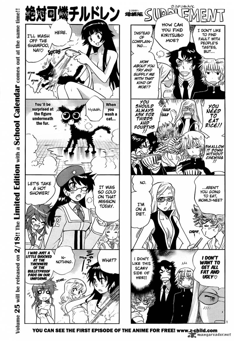 Zettai Karen Children 244 1
