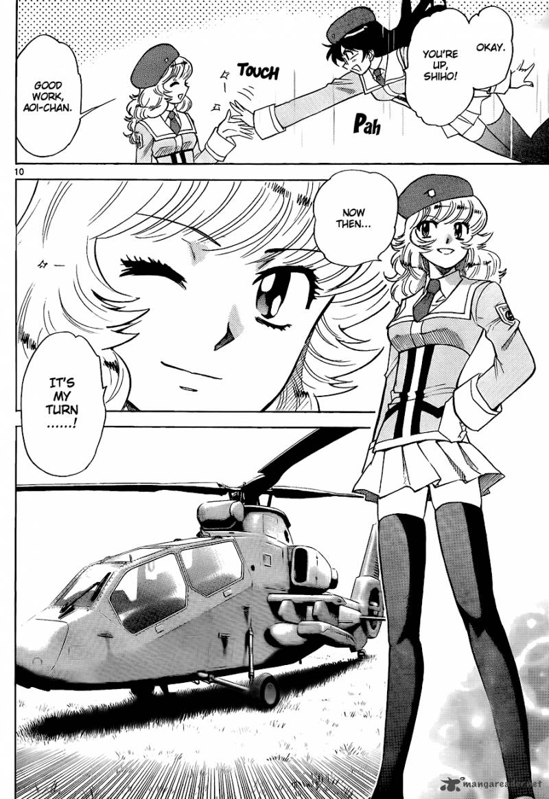 Zettai Karen Children 244 10
