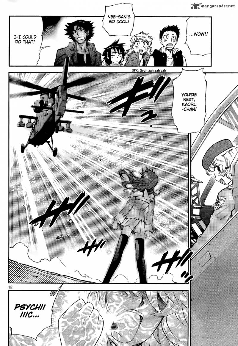 Zettai Karen Children 244 12