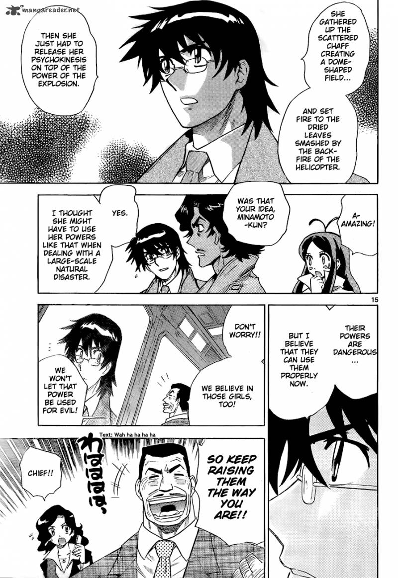 Zettai Karen Children 244 15