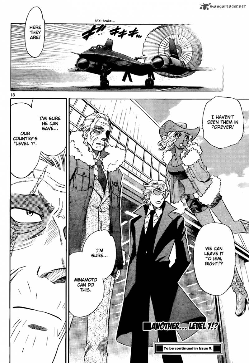 Zettai Karen Children 244 18