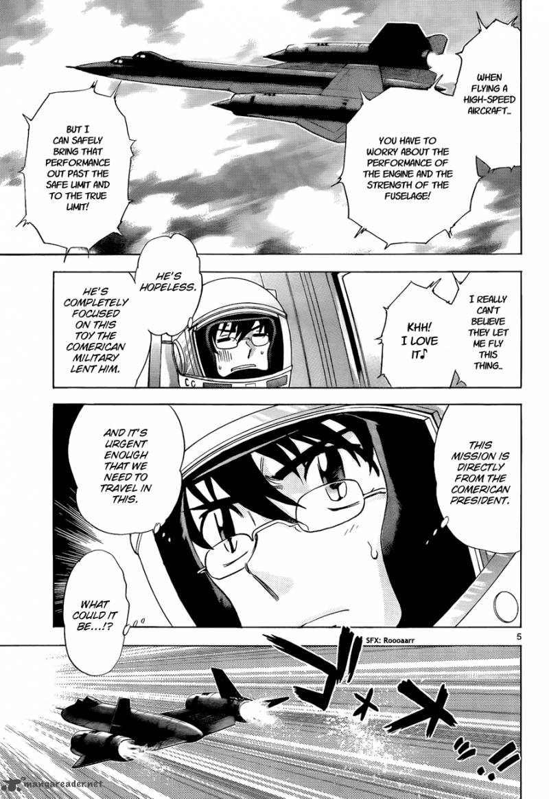 Zettai Karen Children 244 5