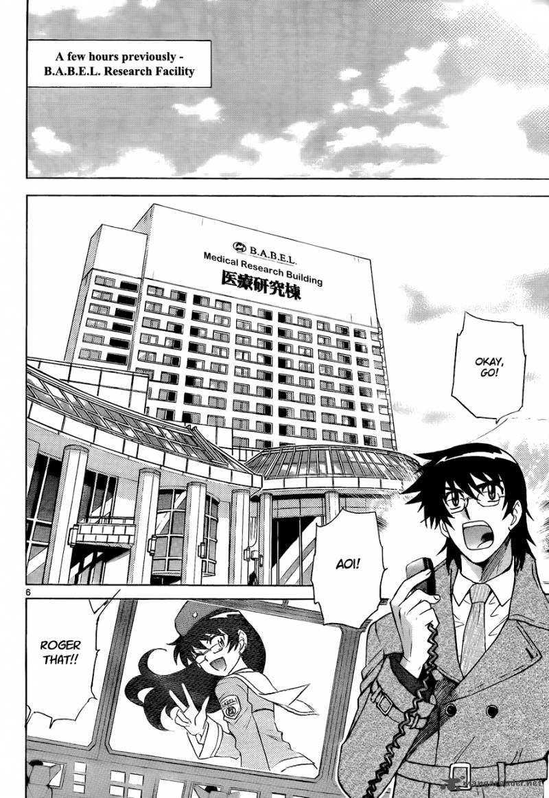 Zettai Karen Children 244 6