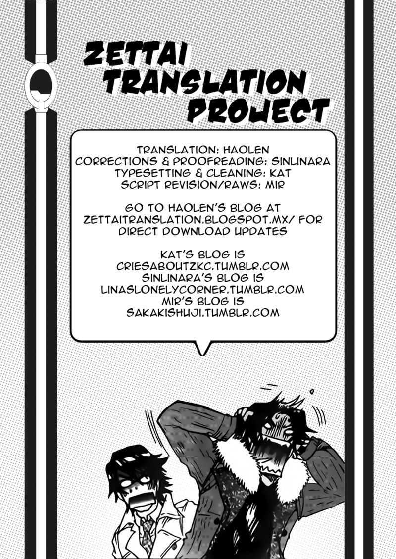Zettai Karen Children 2440 19