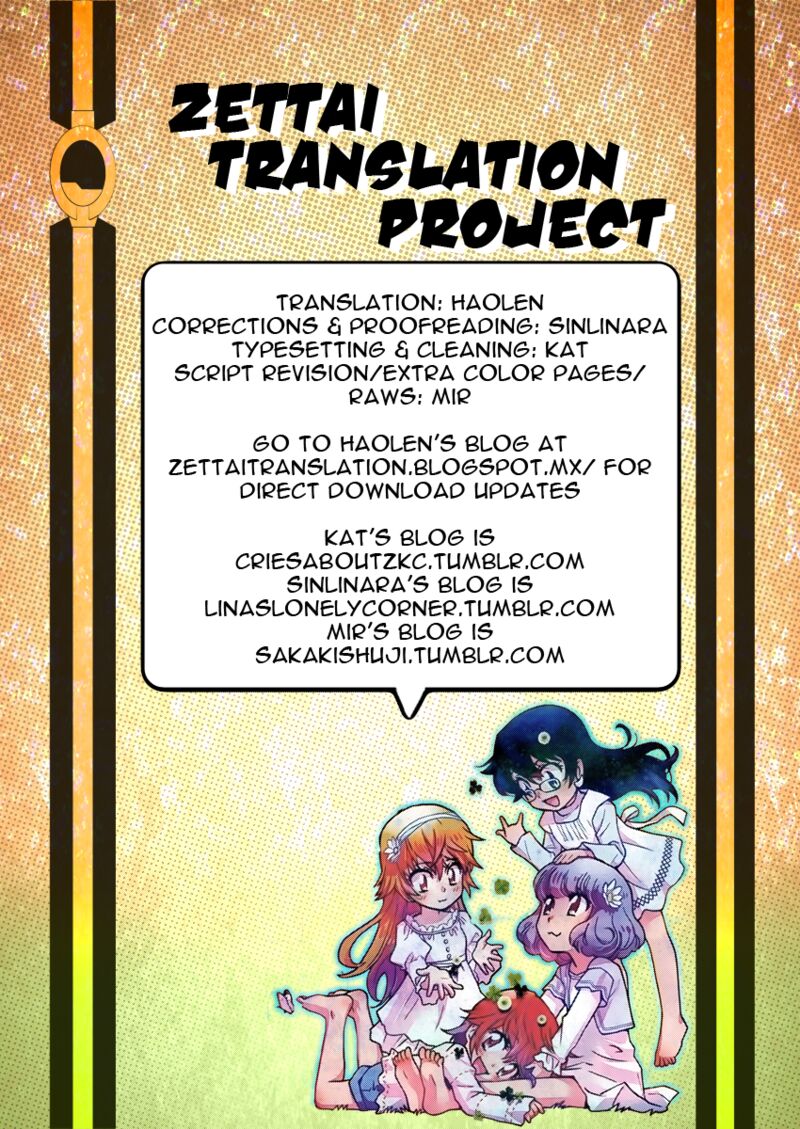 Zettai Karen Children 2441 21
