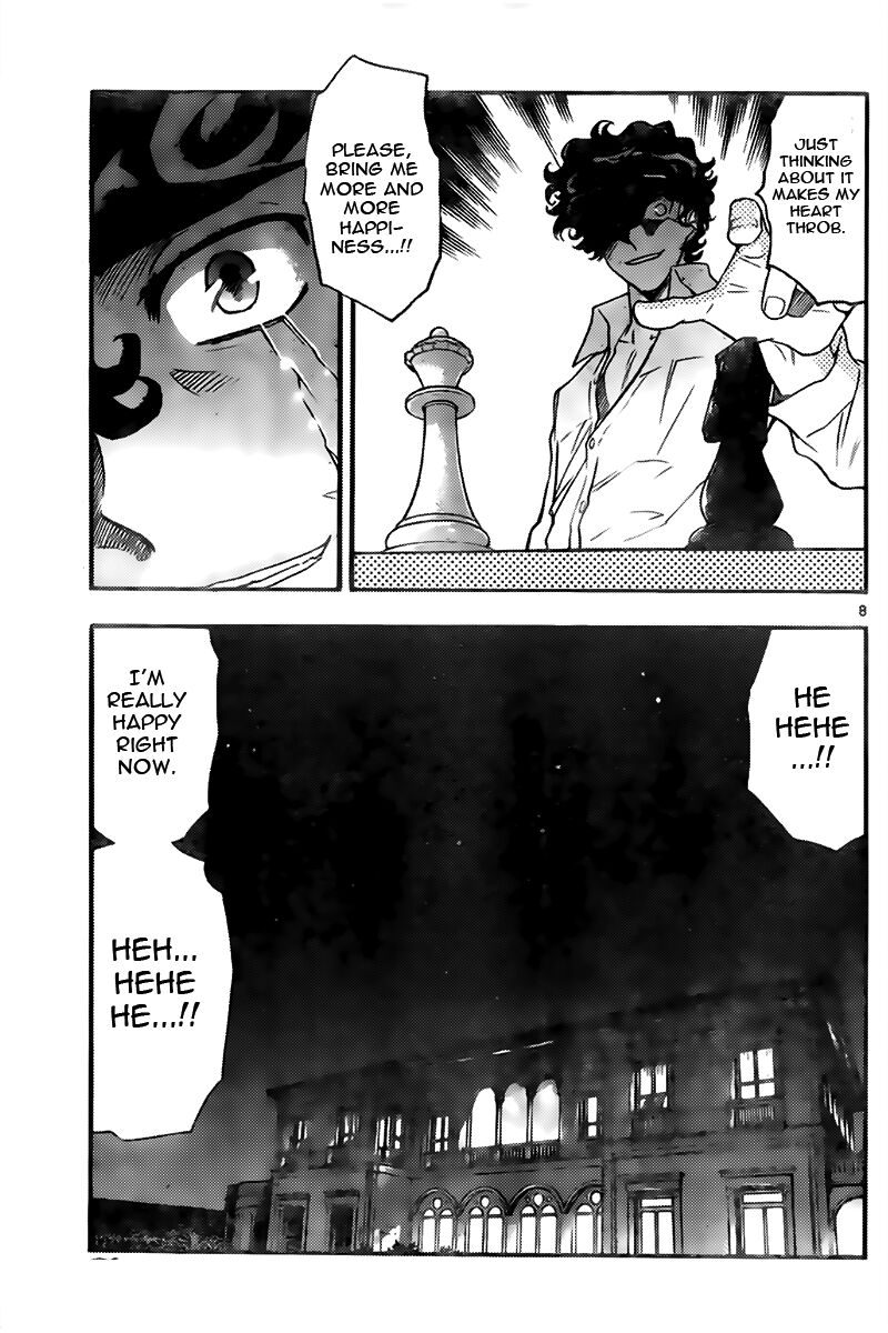 Zettai Karen Children 2441 8